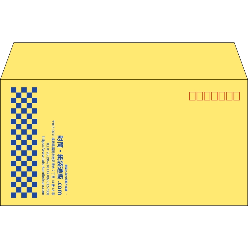 【既製品】洋長3(235x120mm)（〒枠あり）
