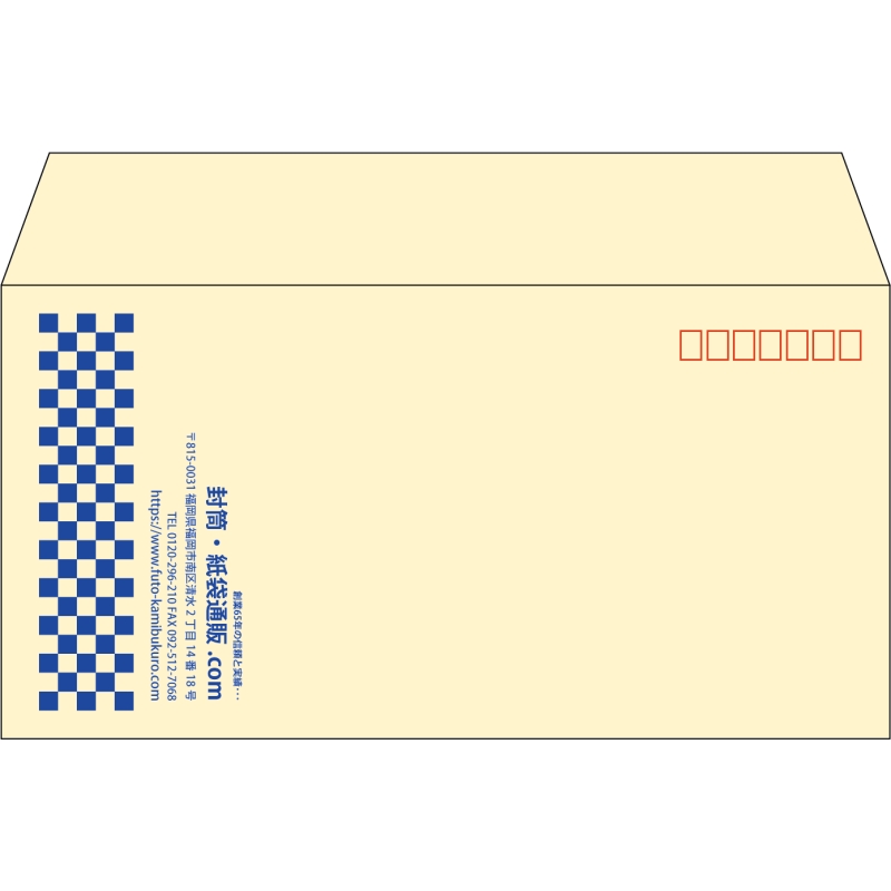 【既製品】洋長3(235x120mm)（〒枠あり）