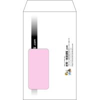 デザイン #h_lef_logo_obi_1