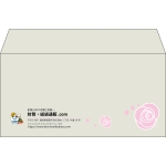 【既製品】洋長3(235x120mm)（〒枠なし）