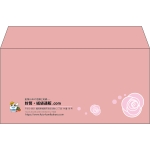 【既製品】洋長3(235x120mm)（〒枠なし）