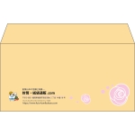 【既製品】洋長3(235x120mm)（〒枠なし）