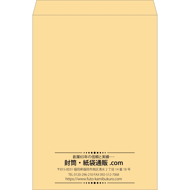 デザイン #v_cen_6