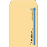 【既製品】角7(142x205mm)（〒枠なし）