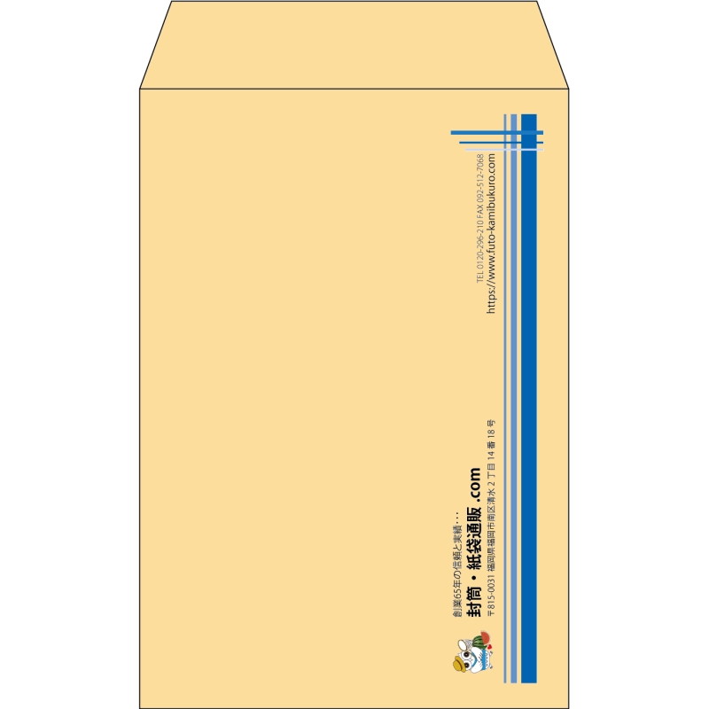 【既製品】角7(142x205mm)（〒枠なし）