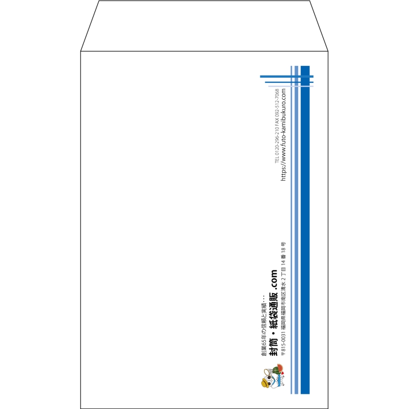 【既製品】角7(142x205mm)（〒枠なし）
