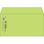 【既製品】洋長3(235x120mm)（〒枠なし）