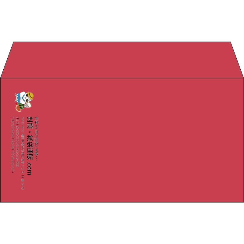 【既製品】洋長3(235x120mm)（〒枠なし）
