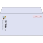 【既製品】洋長3(235x120mm)（〒枠あり）