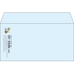 【既製品】洋長3(235x120mm)（〒枠なし）