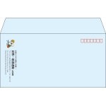 【既製品】洋長3(235x120mm)（〒枠あり）