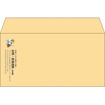 【既製品】洋長3(235x120mm)（〒枠なし）