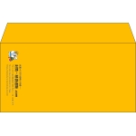 【既製品】洋長3(235x120mm)（〒枠なし）