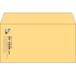 【既製品】洋長3(235x120mm)（〒枠なし）
