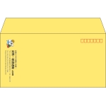 【既製品】洋長3(235x120mm)（〒枠あり）