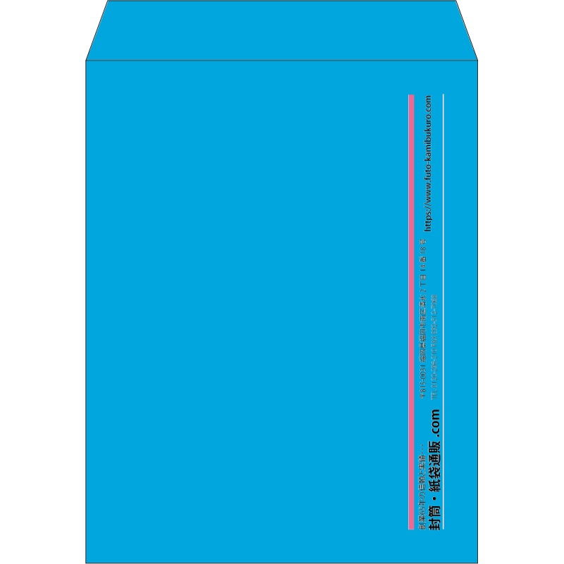 【既製品】角3(216x277mm)（〒枠なし）
