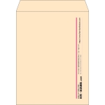 【既製品】角3(216x277mm)（〒枠なし）