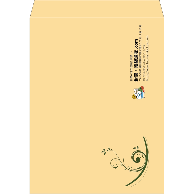 デザイン #h_lef_logo_7