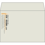 【既製品】洋2(162x114mm)（〒枠なし）
