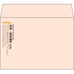【既製品】洋2(162x114mm)（〒枠なし）