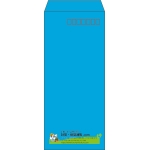 【既製品】長4(90x205mm)（〒枠あり）