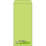 【既製品】長4(90x205mm)（〒枠なし）