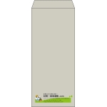 【既製品】長4(90x205mm)（〒枠なし）