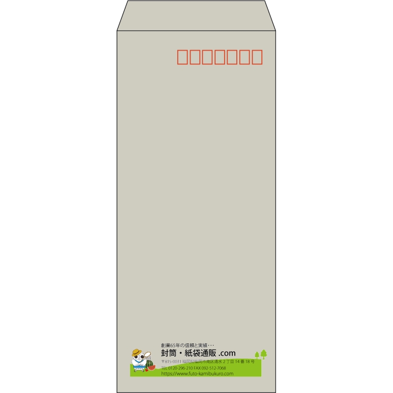 デザイン #v_lef_logo_6