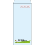 【既製品】長4(90x205mm)（〒枠あり）