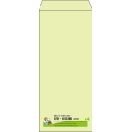 【既製品】長4(90x205mm)（〒枠なし）
