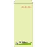 【既製品】長4(90x205mm)（〒枠あり）