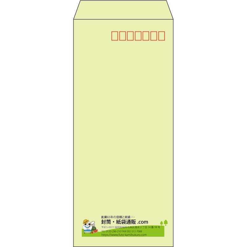 デザイン #v_lef_logo_6