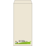 【既製品】長4(90x205mm)（〒枠なし）
