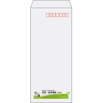 【既製品】長4(90x205mm)（〒枠あり）