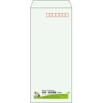 【既製品】長4(90x205mm)（〒枠あり）