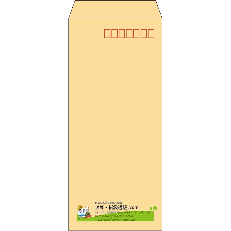 デザイン #v_lef_logo_6