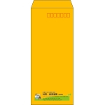 【既製品】長4(90x205mm)（〒枠あり）
