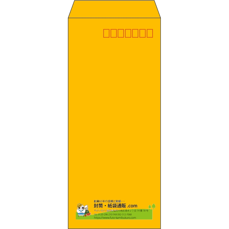 デザイン #v_lef_logo_6