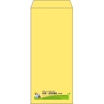 【既製品】長4(90x205mm)（〒枠なし）