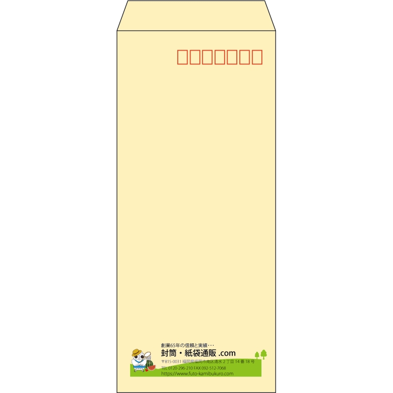 デザイン #v_lef_logo_6