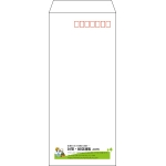 【既製品】長4(90x205mm)（〒枠あり）