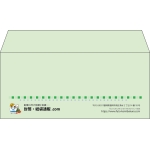 【既製品】洋4(235x105mm)（〒枠なし）