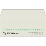 【既製品】洋4(235x105mm)（〒枠なし）