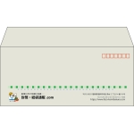 【既製品】洋4(235x105mm)（〒枠あり）