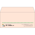 【既製品】洋4(235x105mm)（〒枠なし）