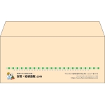 【既製品】洋4(235x105mm)（〒枠なし）
