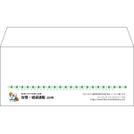 【既製品】洋4(235x105mm)（〒枠なし）