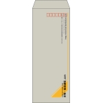 【既製品】長40(90x225mm)（〒枠あり）