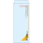 【既製品】長40(90x225mm)（〒枠あり）