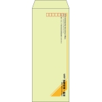 【既製品】長40(90x225mm)（〒枠あり）
